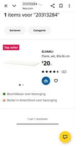 Ikea evarli plank wit, Tickets en Kaartjes, Kortingen en Cadeaubonnen, Eén persoon, Cadeaubon