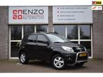 Daihatsu Terios 1.5 Trophy Afn trekhaak Airco Weinig KMS, Auto's, Zwart, 400 kg, Zwart, Bedrijf