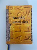 Woordenboek Grieks-Nederlands, Charles Hupperts (4de druk), Boeken, Schoolboeken, Grieks, VWO, Zo goed als nieuw, Charles Hupperts