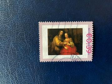 Persoonlijke postzegel Rembrandt Het Joodse bruidje beschikbaar voor biedingen