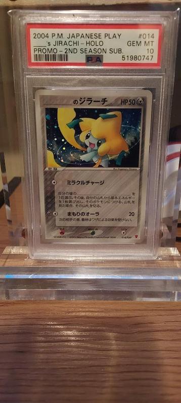 Pokémon JIRACHI-HOLO Japanese psa 10 promo beschikbaar voor biedingen
