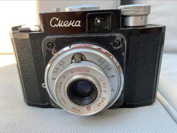Smena vintage fototoestel beschikbaar voor biedingen