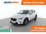 Mazda CX-3 2.0 SkyActiv-G 120 TS | RG06788 | (bj 2016), 1998 cc, 4 cilinders, Met garantie (alle), Leder en Stof
