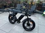 Ouxy v8 5.0 2025, Fietsen en Brommers, Elektrische fietsen, Ophalen, Zo goed als nieuw, 50 km per accu of meer, Overige merken