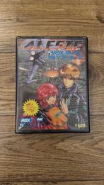 MSX 2 - Aleste (Compile), Ophalen of Verzenden