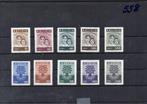 bolivia mi. 606-15  p.f., Postzegels en Munten, Postzegels | Amerika, Ophalen of Verzenden, Zuid-Amerika, Postfris