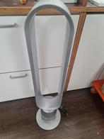 Dyson air multiplier, Witgoed en Apparatuur, Ophalen, Torenventilator