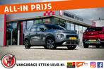 Citroen C3 Aircross 110 PK / Trekhaak 1.2 PT S&S Feel, 12 maanden, 840 kg, Gebruikt, Euro 6