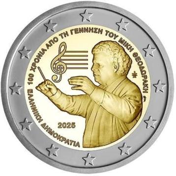 2 euro Griekenland 2025 - Mikis Theodorakis (UNC) beschikbaar voor biedingen