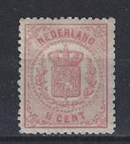 NVPH Nederland 16 ong Wapenzegels 1869 ; TOP KWALITEIT, Ophalen of Verzenden, T/m 1940, Postfris