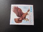 Postzegel Vogel: Steenarend uit Portugal, Ophalen of Verzenden, Postfris, Dier of Natuur