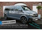 Volkswagen Caravelle T6.1 2.0 TDI 204 PK DSG L2H1 DUB/CAB A-, Auto's, Bestelauto's, Origineel Nederlands, Te koop, Zilver of Grijs