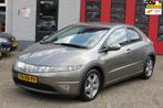 Honda Civic 1.4 Sport , AIRCO , TREKHAAK ,LM VELG, 83 pk, Gebruikt, 4 cilinders, Origineel Nederlands