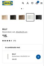 Billy bovendeel smal nieuw in doos, Huis en Inrichting, Kasten | Boekenkasten, Nieuw, 25 tot 50 cm, Minder dan 50 cm, Ophalen of Verzenden
