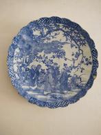 Groot Japans Imari wandbord | klein stukje van rand, Ophalen
