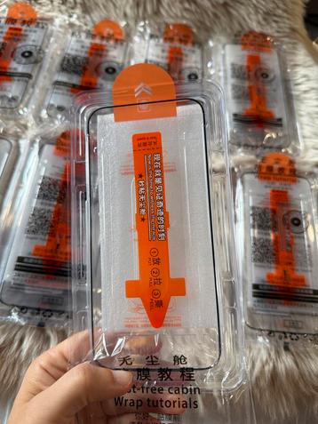 iPhone 17 Pro Max Tempered Glass Screen Protector 1 for €10 beschikbaar voor biedingen