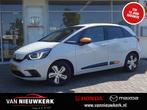 HONDA Jazz 1.5 e:HEV Automaat Executive | Navi | Camera | Do, Auto's, Automaat, Met garantie (alle), Leder en Stof, Origineel Nederlands