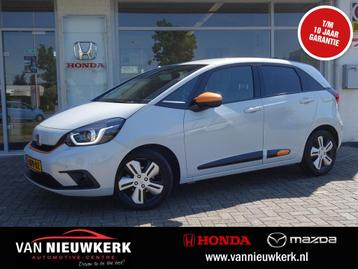 HONDA Jazz 1.5 e:HEV Automaat Executive | Navi | Camera | Do beschikbaar voor biedingen