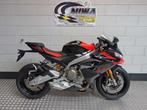 APRILIA RS 660 FACTORY Factory, Motoren, Motoren | Aprilia, 2 cilinders, Motorrijbewijs A, Super Sport, Meer dan 35 kW