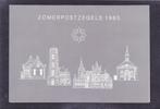 Bedankkaart Zomerzegels Komite 1985 (354,455), Verzenden, Gestempeld
