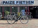 Giant Tourer Herenfiets, Framehoogte 60 cm, 7 versn, Fietsen en Brommers, Fietsen | Heren | Herenfietsen, Niet ingevuld, Gebruikt