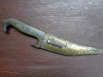 Kunst , hand arbeid , erg fijn afgewerkt , L = 23,5 cm., Ophalen of Verzenden
