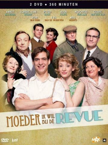 Nederlandse tv-series, 10 stuks, (Max, Kro, SBS6, Tros, Vara beschikbaar voor biedingen