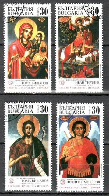 Bulgarije Religie 3751 serie beschikbaar voor biedingen