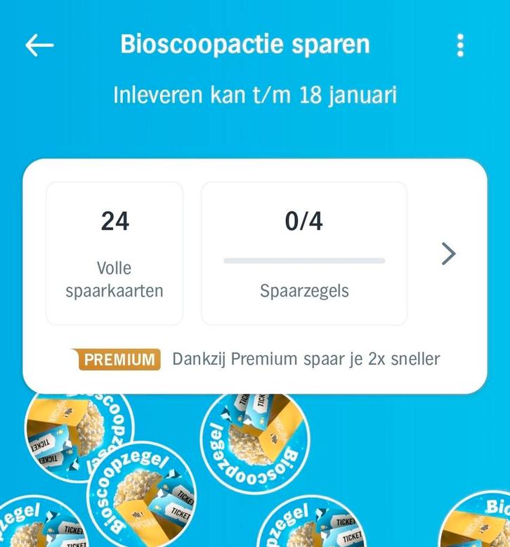 GRATIS AH Bioscoopactie spaarkaarten, Hobby en Vrije tijd, Spaarzegeltjes, Volle spaarkaart, Overige soorten, Ophalen