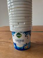 Gratis ophalen yoghurt emmertjes, Huis en Inrichting, Emmers, Ophalen of Verzenden, Zo goed als nieuw, Kunststof