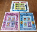 Queen Elizabeth postzegels Malediven Silver Jubilee 1977, Verzamelen, Ophalen of Verzenden, Zo goed als nieuw, Buitenland, Postzegel(s) of Munt(en)