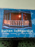 Buiten luchtgordijn, Gebruikt, Minder dan 50 watt, Overige typen, Ophalen of Verzenden