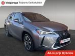 Lexus UX 250h Premium Alcantara Climate Control Nieuwe Bande, Auto's, 12 maanden, Gebruikt, 4 cilinders, Hybride Elektrisch/Benzine