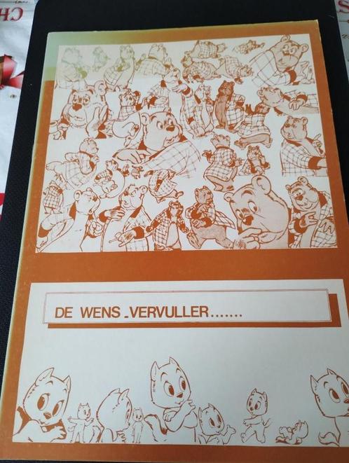Marten Toonder; Tom Poes; De wens-vervuller; 1975; illegaal!, Boeken, Stripboeken, Gelezen, Eén stripboek, Ophalen of Verzenden