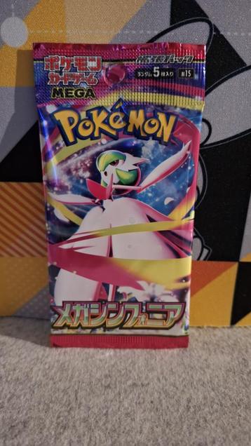 Pokémon Mega Symphonia & Mega Brave Booster Packs €3.50 p.s! beschikbaar voor biedingen