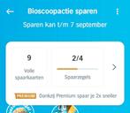 AH pathe spaarkaarten albert heijn bioscoop, Hobby en Vrije tijd, Spaarzegeltjes, Ophalen, Winkel, Super of Benzinepomp, Volle spaarkaart