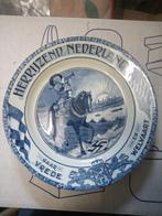 herdenkingsbord tweede wereldoorlog, Antiek en Kunst, Ophalen of Verzenden