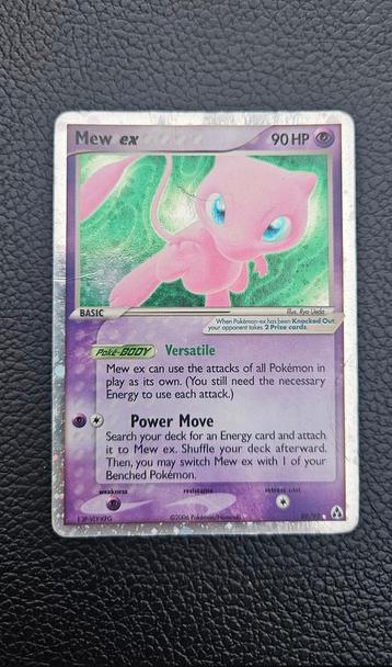 Mew ex - Pokémon kaart beschikbaar voor biedingen