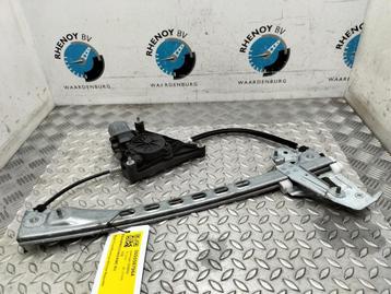 PEUGEOT 108 [RF_WND_REGULATOR] 2020 beschikbaar voor biedingen