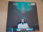 LP Kitaro – Live In Asia. (1985), Ophalen of Verzenden, 1980 tot 2000