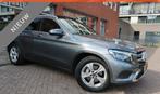 Mercedes-Benz GLC 250 d 204pk 4MATIC 9G-TRONIC 2017 Grijs, Auto's, Mercedes-Benz, Automaat, 4 cilinders, 193 €/maand, 2500 kg