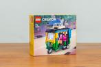 Lego 40469 Tuk Tuk NIEUW IN DOOS, Nieuw, Complete set, Ophalen of Verzenden, Lego