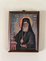 Grieks byzantijns icoon St. Nektarios, Ophalen of Verzenden