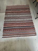 Tapijt wol met print en rafels Ikea KATTRUP 235x170, Huis en Inrichting, Stoffering | Tapijten en Kleden, Ophalen, 150 tot 200 cm
