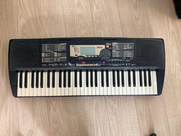 Keyboard Yamaha PSR-225  - Ideaal voor Beginners beschikbaar voor biedingen