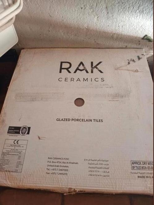 Rak Surface clay relief 60x60, Doe-het-zelf en Verbouw, Tegels, Nieuw, Vloertegels, Keramiek, 60 cm of meer, 60 cm of meer, Ophalen