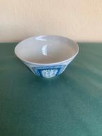 Antiek theekommetje  (eierschaalporselein), Ophalen of Verzenden, Gebruikt, Porselein, Kop en/of schotel