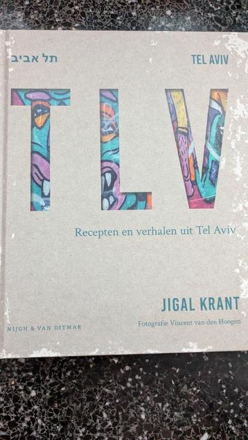 Jigal Krant - kookboek TLV beschikbaar voor biedingen