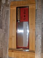 Edo Japan - Sekiryu - Hakmes - Nieuw in Doos, Ophalen, Nieuw, Rvs of Chroom, Los bestek