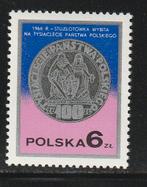 Polen 1977 - Poolse munten, Ophalen, Polen, Postfris